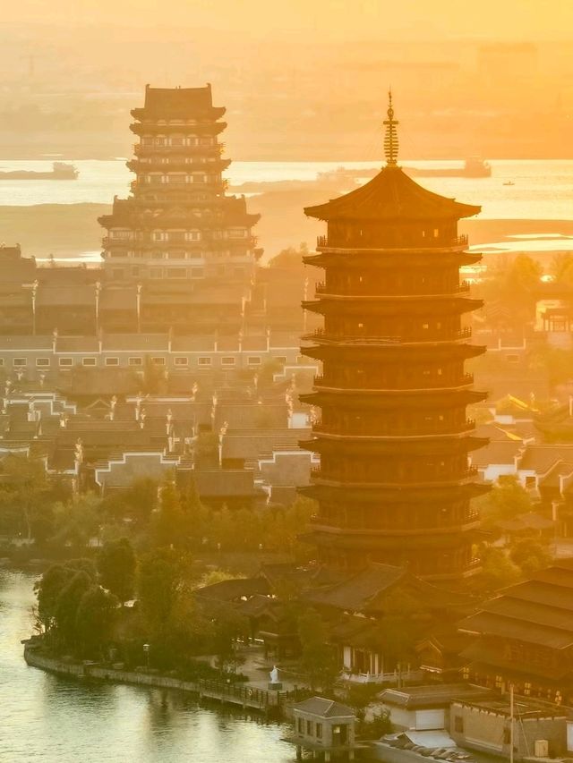 📍Changsha