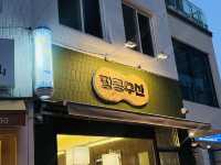 부산 분위기좋은 횟집