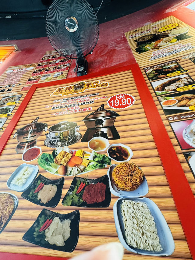 Steamboat Bliss: My Flavorful Experience at Johor Mini Steamboat!