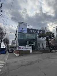 인천 부평 맛집, 인천 짬뽕 맛집 ‘팔당 짬뽕’
