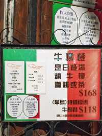 復古🍽️餐廳🕯️燭光🥩晚餐