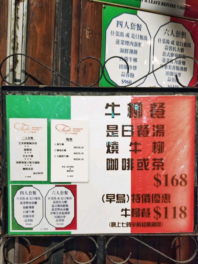 復古🍽️餐廳🕯️燭光🥩晚餐