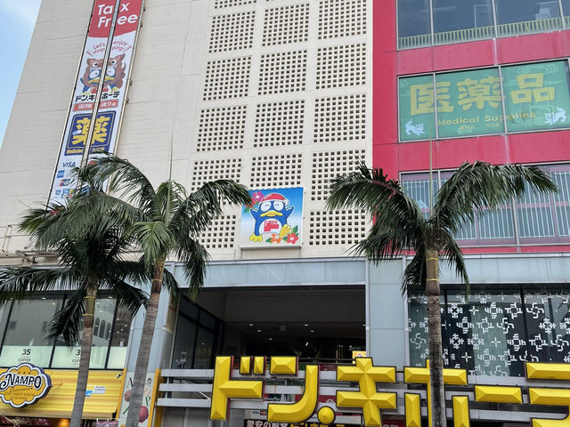 沖繩國際通-舒舒服服shopping 樂