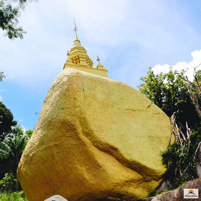 พระธาตุหินนิลเปา