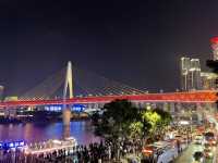 เสียงสี ค่ำคืน ฉงชิ่ง