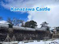 ปราสาทคานะซาวะ Kanazawa Castle