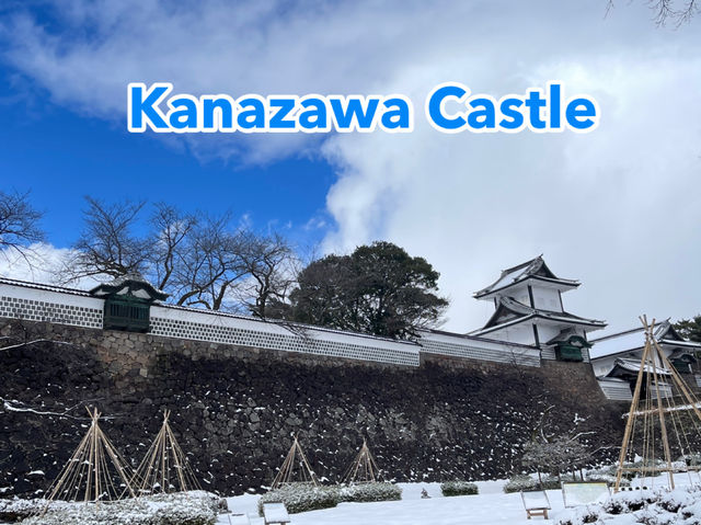 ปราสาทคานะซาวะ Kanazawa Castle