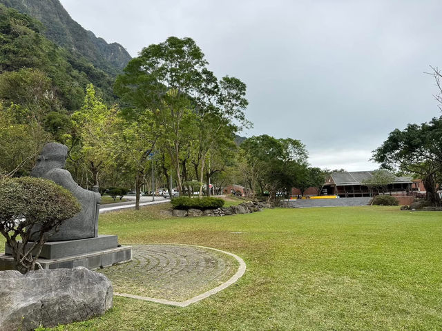 太魯閣遊客中心