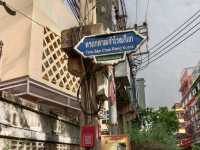 พาชม สตรีทอาร์ท ตรอกศาลเจ้าโรงเกือก ตลาดน้อย