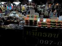 ตลาดน้ำดอนหวาย