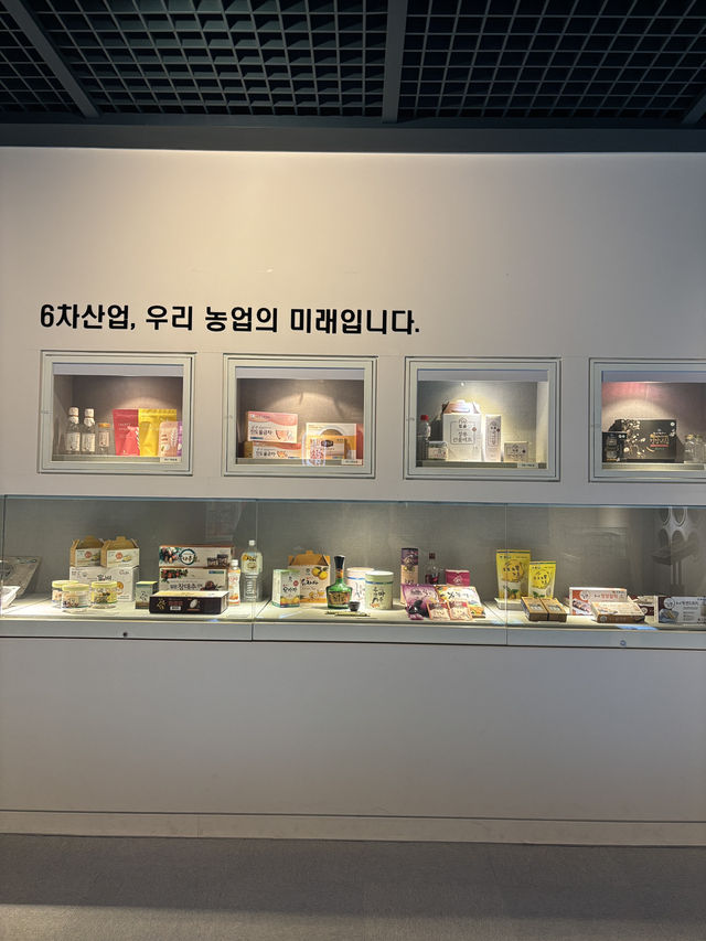 서울에 놀러왔으면 봄맞이로 들리기 좋은 농사 이야기🌾😇