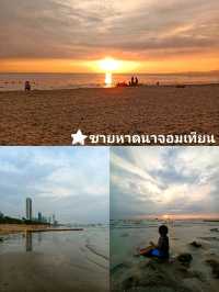 เที่ยวนาจอมเทียน-พัทยา 2 วัน 1 คืน