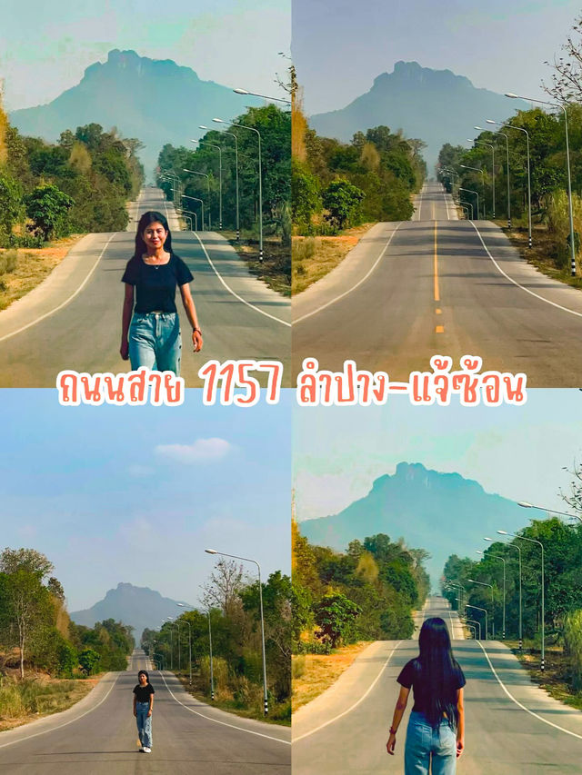 แจกแพลนเที่ยวลำปาง one day trip 🍃 