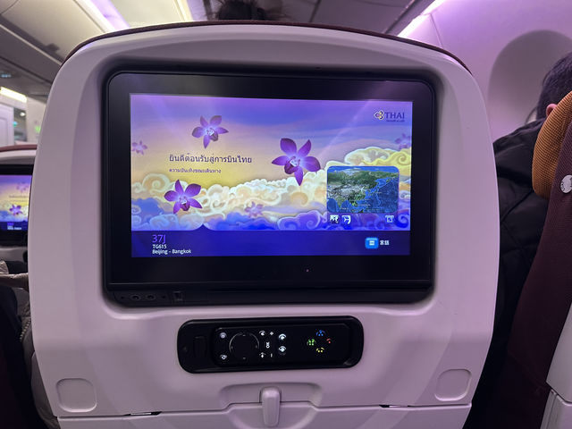 🌸✨ เที่ยวจีนสุดฟิน ต้องบินกับการบินไทย ✈️