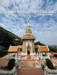 วัดพระพุทธบาทภูควายเงิน ไหว้รอยพระพุทธบาท