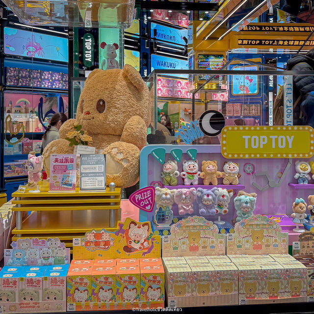Top Toy แฟลกชิพสโตร์ที่เซี่ยงไฮ้ใหญ่มาก 