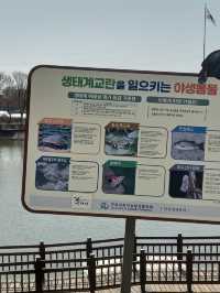 구리에 가볼 만한 곳