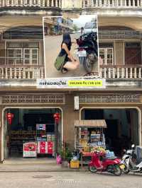 🇱🇦Laos Ep.1 | ปากเซ - เวียงจันทน์ 5 วัน 4 คืน
