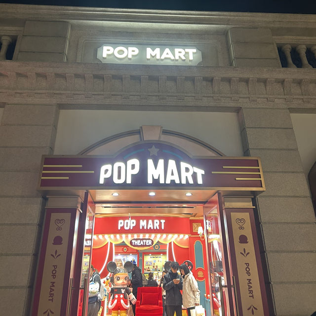【上海ディズニー・グッズ】 POP MART