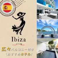 🇪🇸スペインイビサ島🌴オススメホテル🏨3選▷▶︎▷