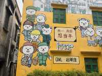 장먼 영화 드라마 촬영지 📍墟顶历史文化街区