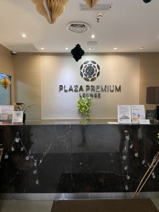 Plaza Premium Lounge Penang: Good Coffee, Modest Breakfast