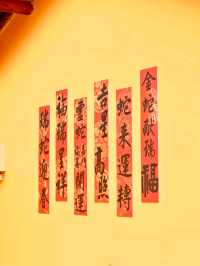 Longquan Ancient Temple: Small, Serene, and Sacred
