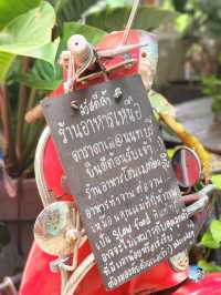 _ดาราดาเล@นนทบุรี_