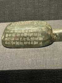 紀元前11世紀〜10世紀迄の中国の都・陝西省の博物館