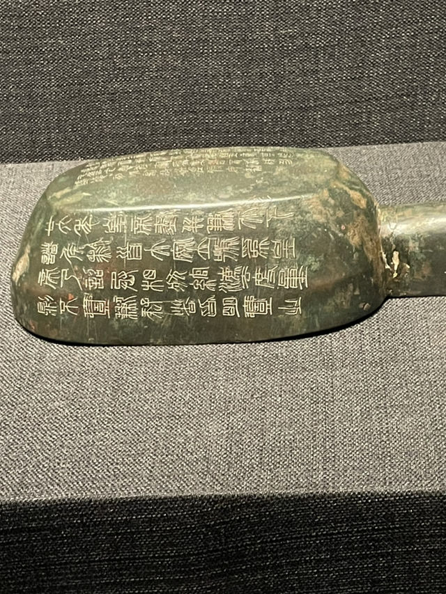 紀元前11世紀〜10世紀迄の中国の都・陝西省の博物館