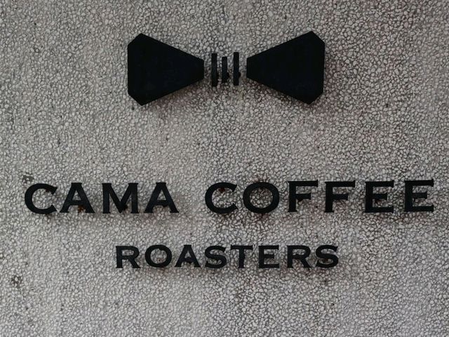 #CAMA COFFEE ROASTERS豆留森林-臺北士林