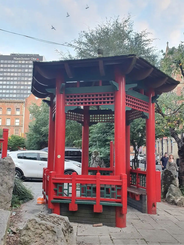Manchester Chinatown
