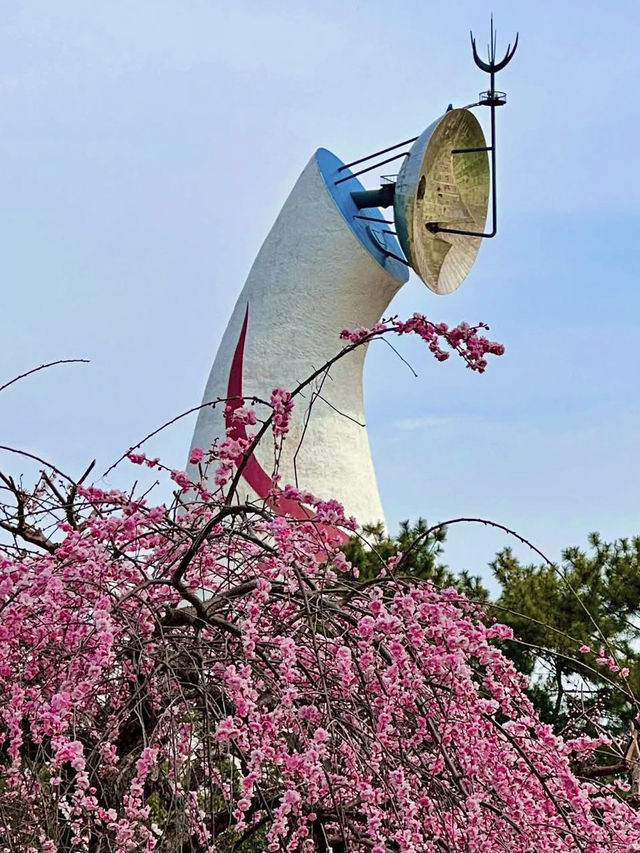 Early Spring at Expo’70 Commemorative Park