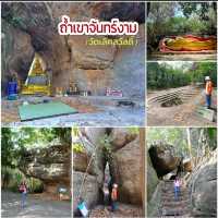 Road Trip โคราช 3วัน 2คืนกับเส้นทางเที่ยวนอกกระแส
