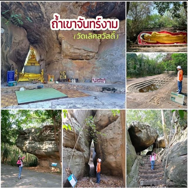 Road Trip โคราช 3วัน 2คืนกับเส้นทางเที่ยวนอกกระแส
