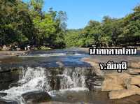 น้ำตกสวย  ชัยภูมิ