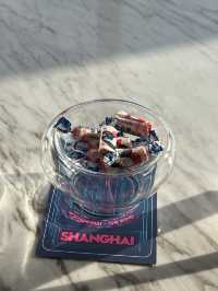 上海外灘Ｗ酒店