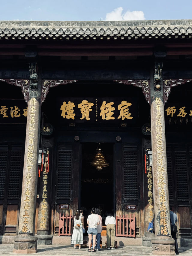 Chengdu | A Hidden Thousand-Year-Old Temple in the Heart of the City! Wenshu Monastery Guide