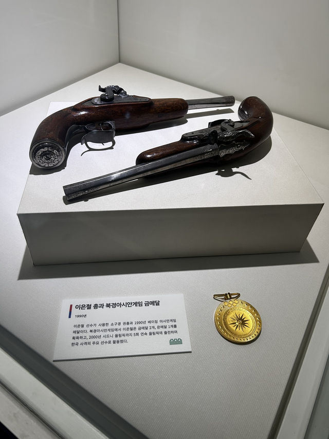 국제도시의 탄생을 목격하다 세계는 서울로 서울은 세계로 🇰🇷