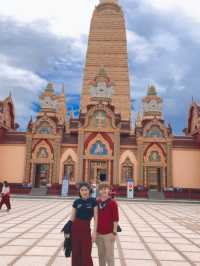 วัดมหาธาตุวชิรมงคล 