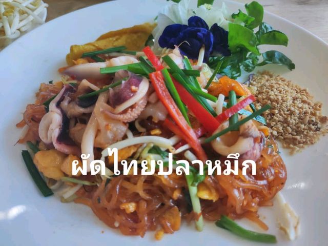 ผัดไทยร้านเด็ด ร้านอาหารดังเมืองระยอง