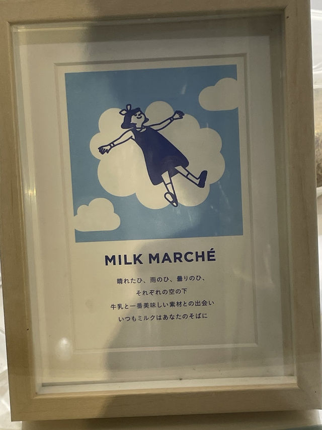 【神奈川】横浜！限定メニュー！