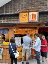 伊勢內宮前 托福橫丁（おかげ橫丁）