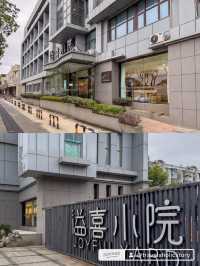 แนะนำ รร เซี่ยงไฮ้สำหรับไฟท์ดึกและไฟท์เช้า