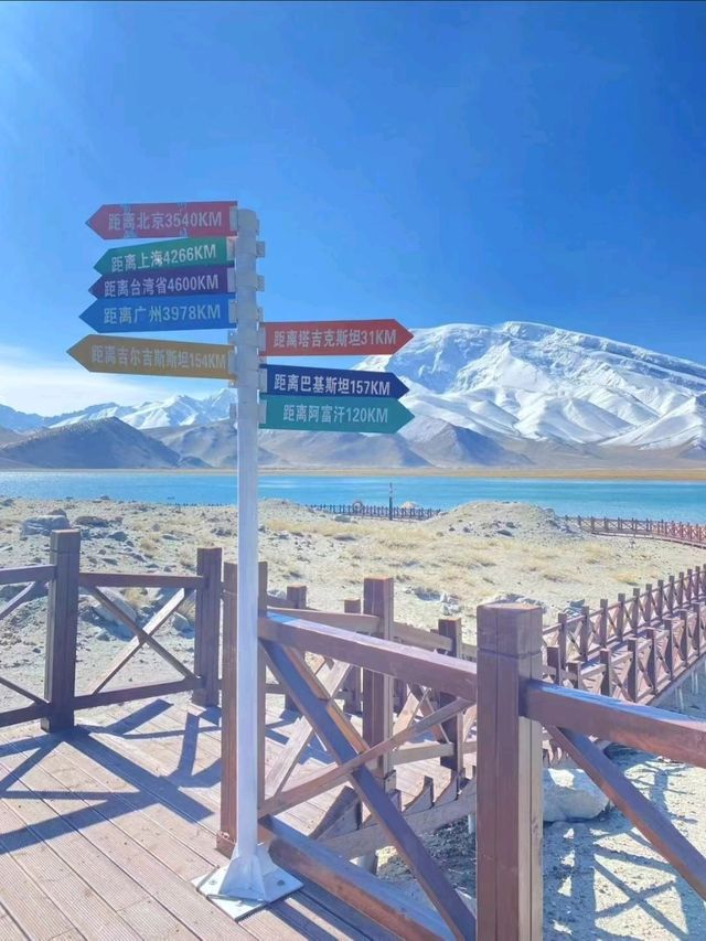 Exploring the Heart of Southern Xinjiang: A Journey Through Culture and Nature