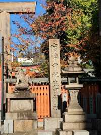 神戶市區一日遊經典路線