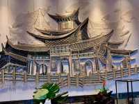 KUNMING | WANDA VISTA HOTEL