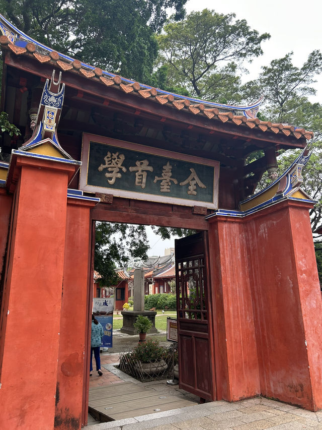 【台湾】1665年建立の歴史ある孔子廟・台南孔子廟