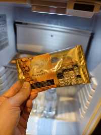 位置方便，性價比極高的京都溫泉酒店