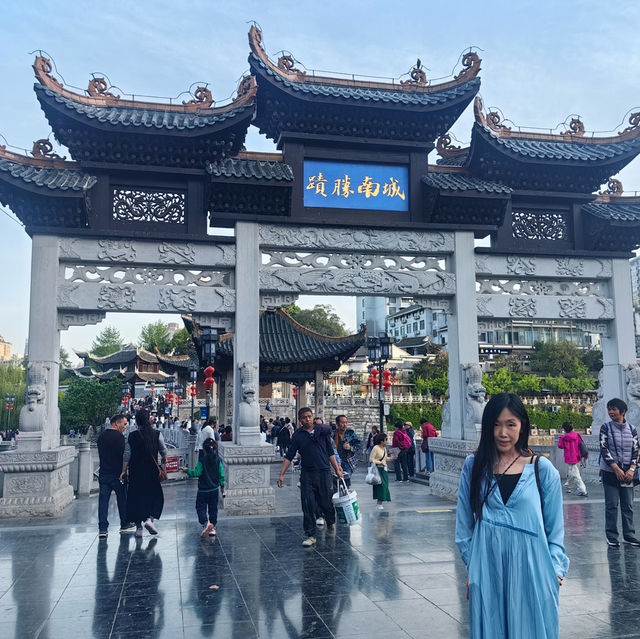 教你快閃貴陽市景點